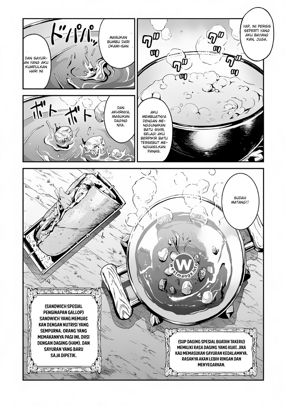 Sozai Saishuka no Isekai Ryokouki chapter 5
