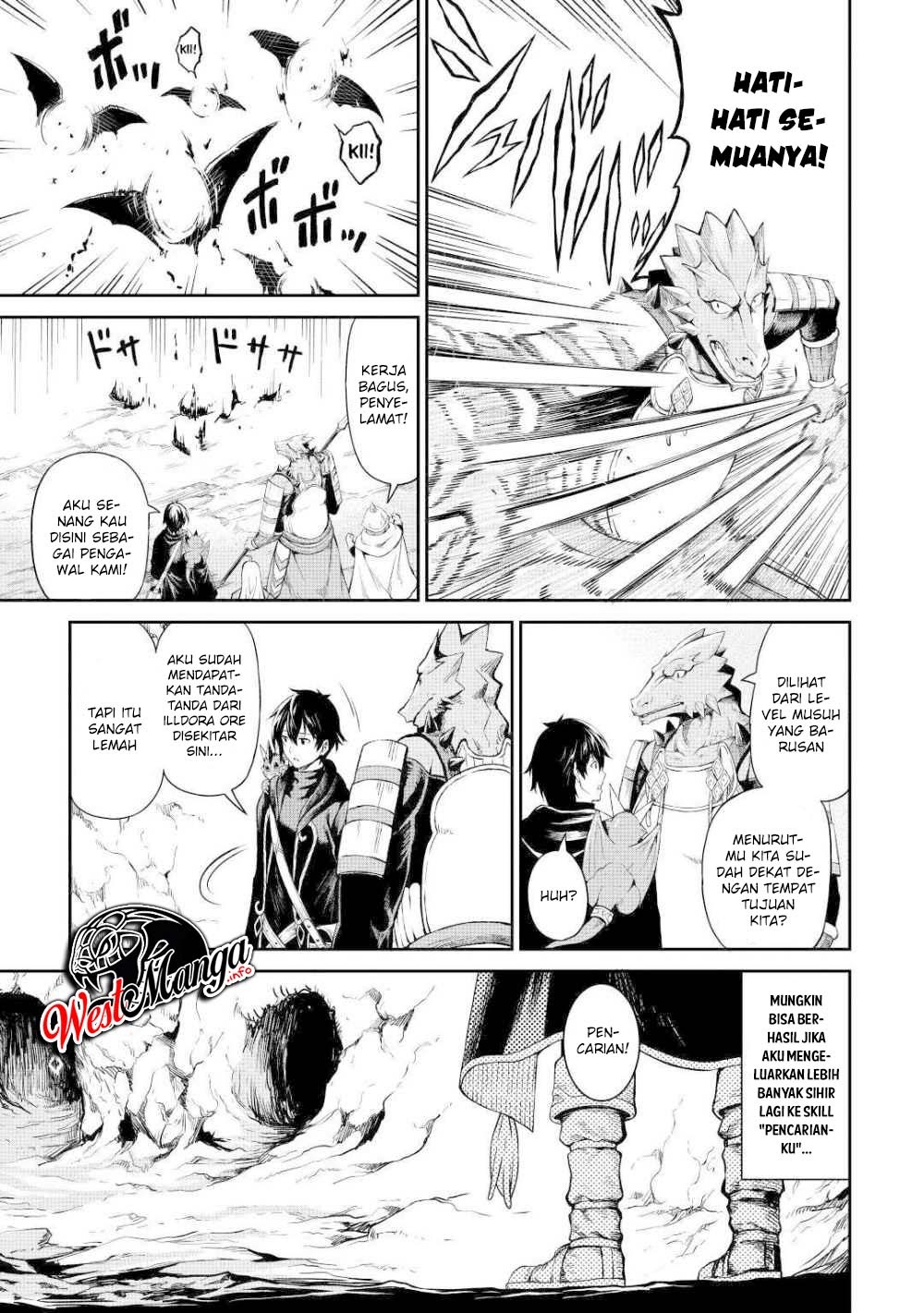 Sozai Saishuka no Isekai Ryokouki chapter 26