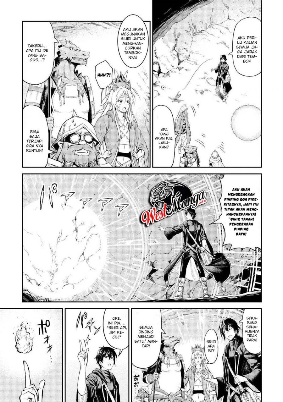 Sozai Saishuka no Isekai Ryokouki chapter 26