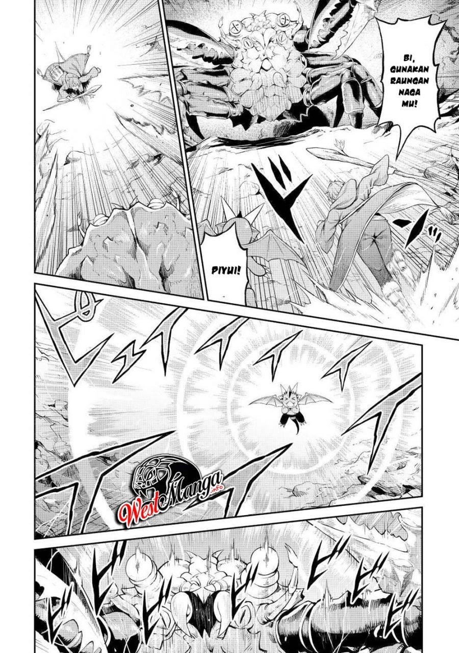 Sozai Saishuka no Isekai Ryokouki chapter 26
