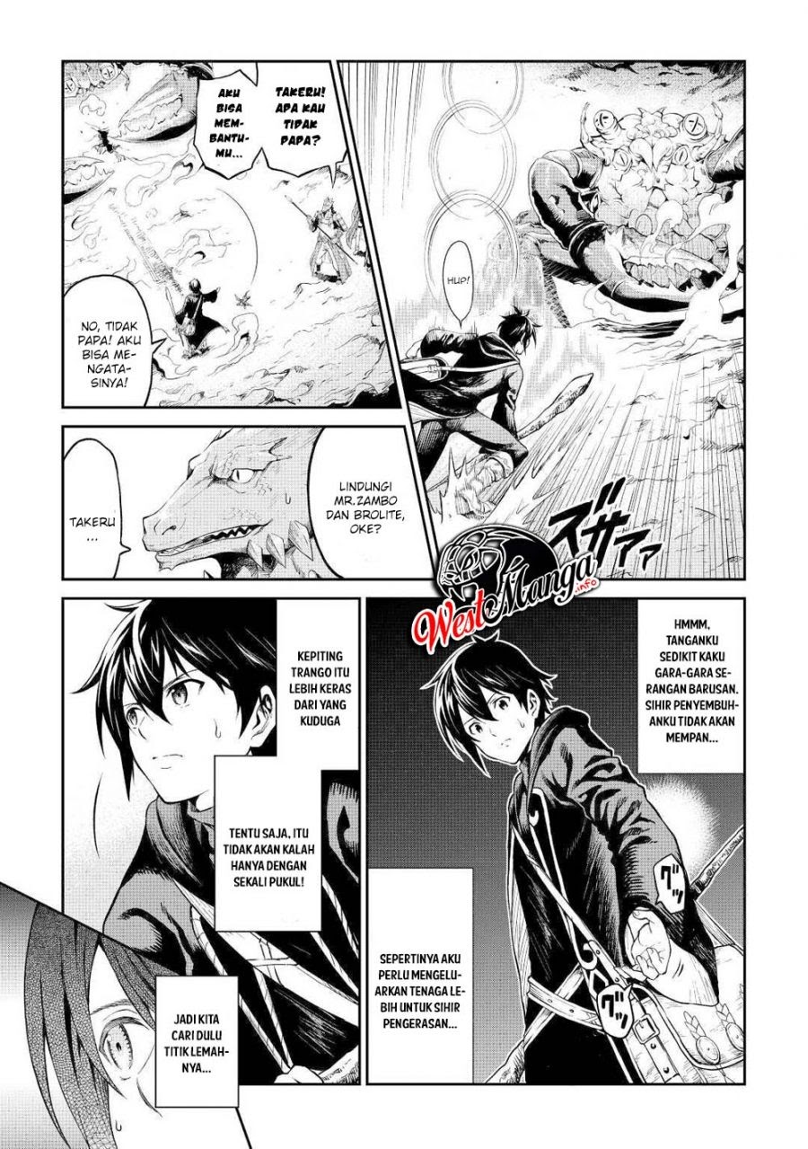 Sozai Saishuka no Isekai Ryokouki chapter 26