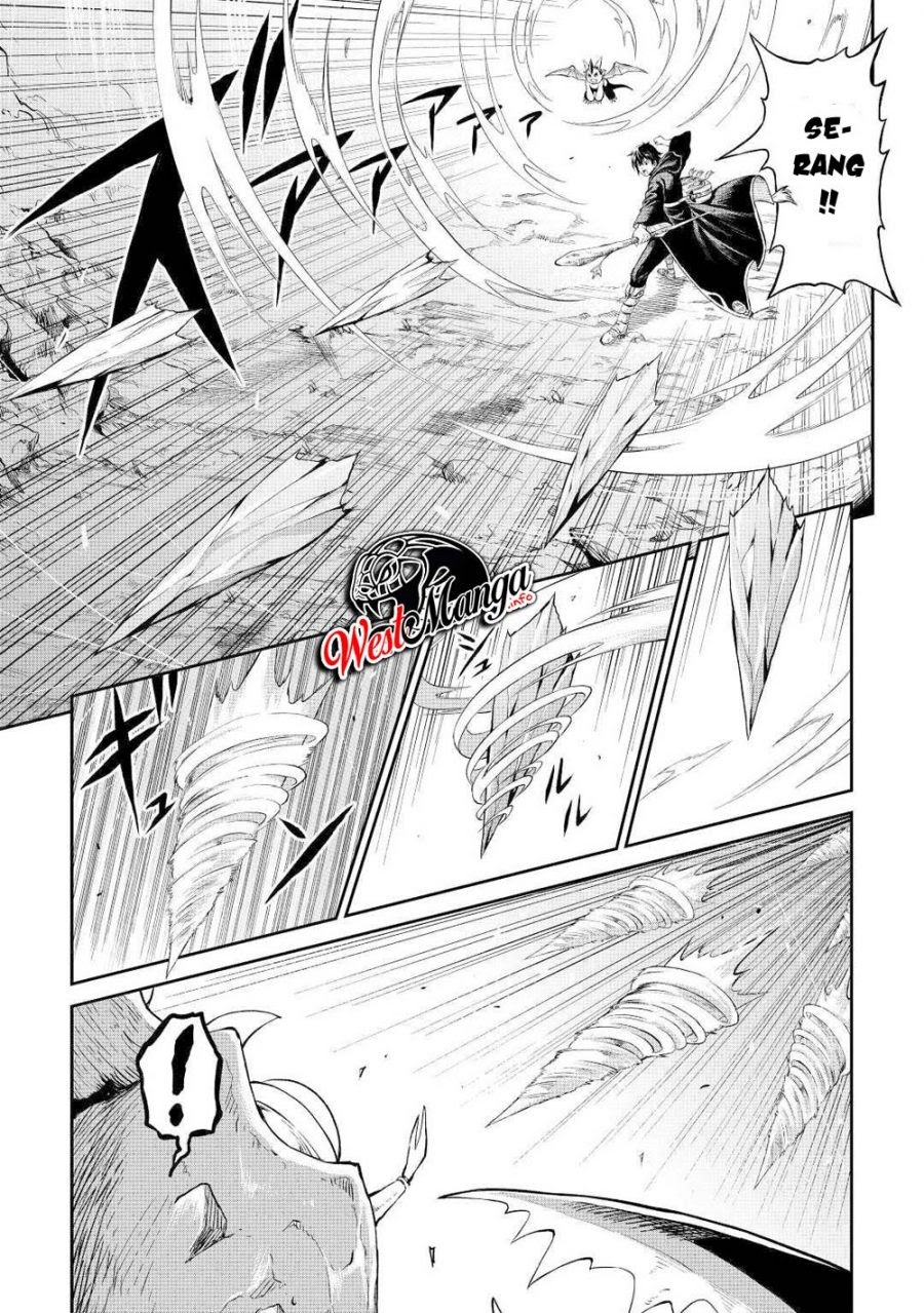 Sozai Saishuka no Isekai Ryokouki chapter 26