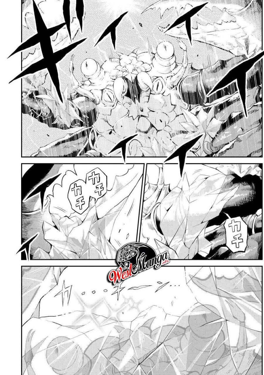 Sozai Saishuka no Isekai Ryokouki chapter 26