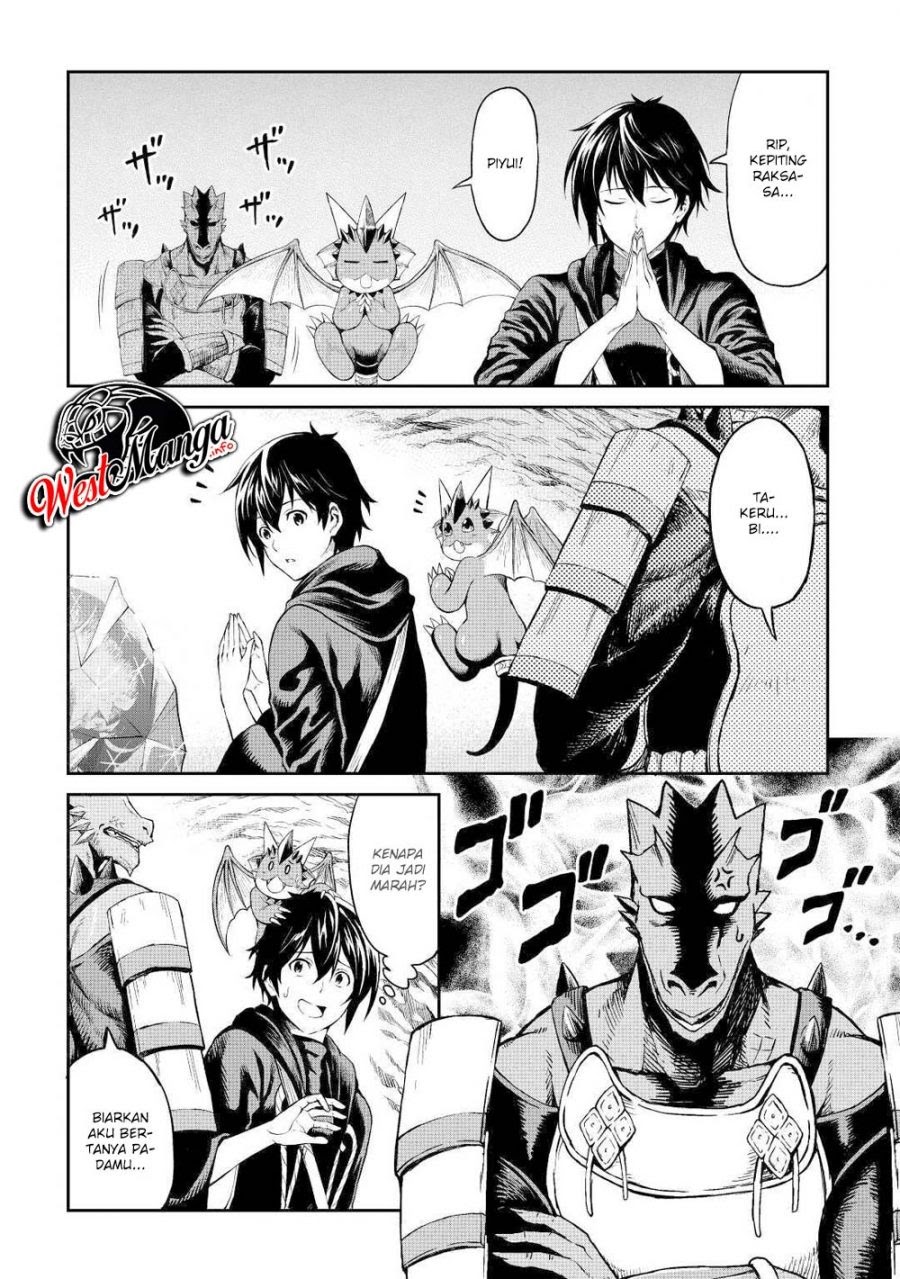 Sozai Saishuka no Isekai Ryokouki chapter 26