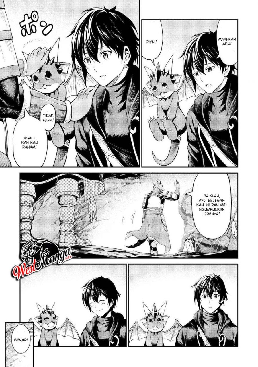 Sozai Saishuka no Isekai Ryokouki chapter 26