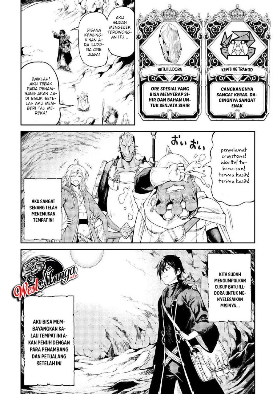 Sozai Saishuka no Isekai Ryokouki chapter 26