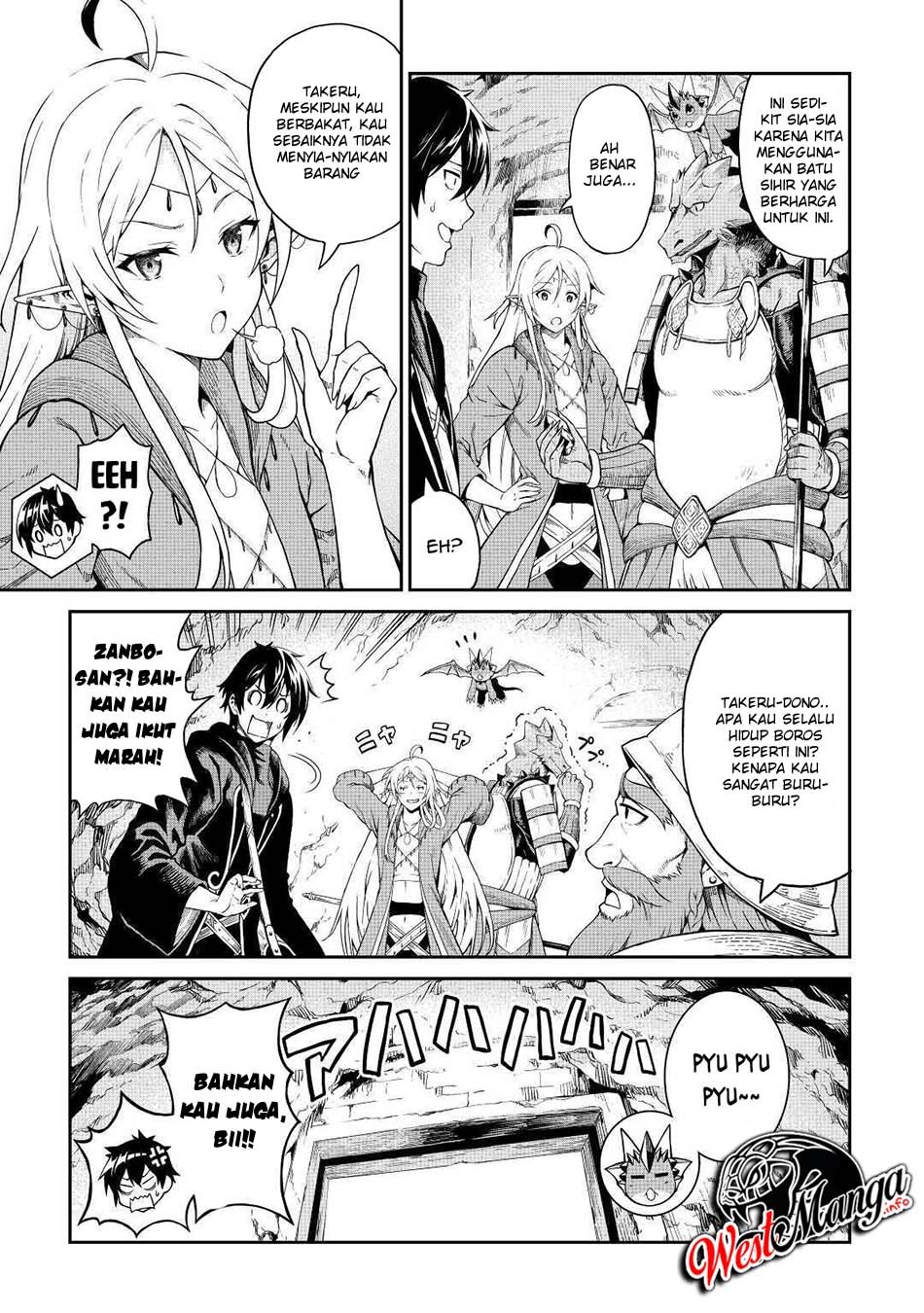 Sozai Saishuka no Isekai Ryokouki chapter 27