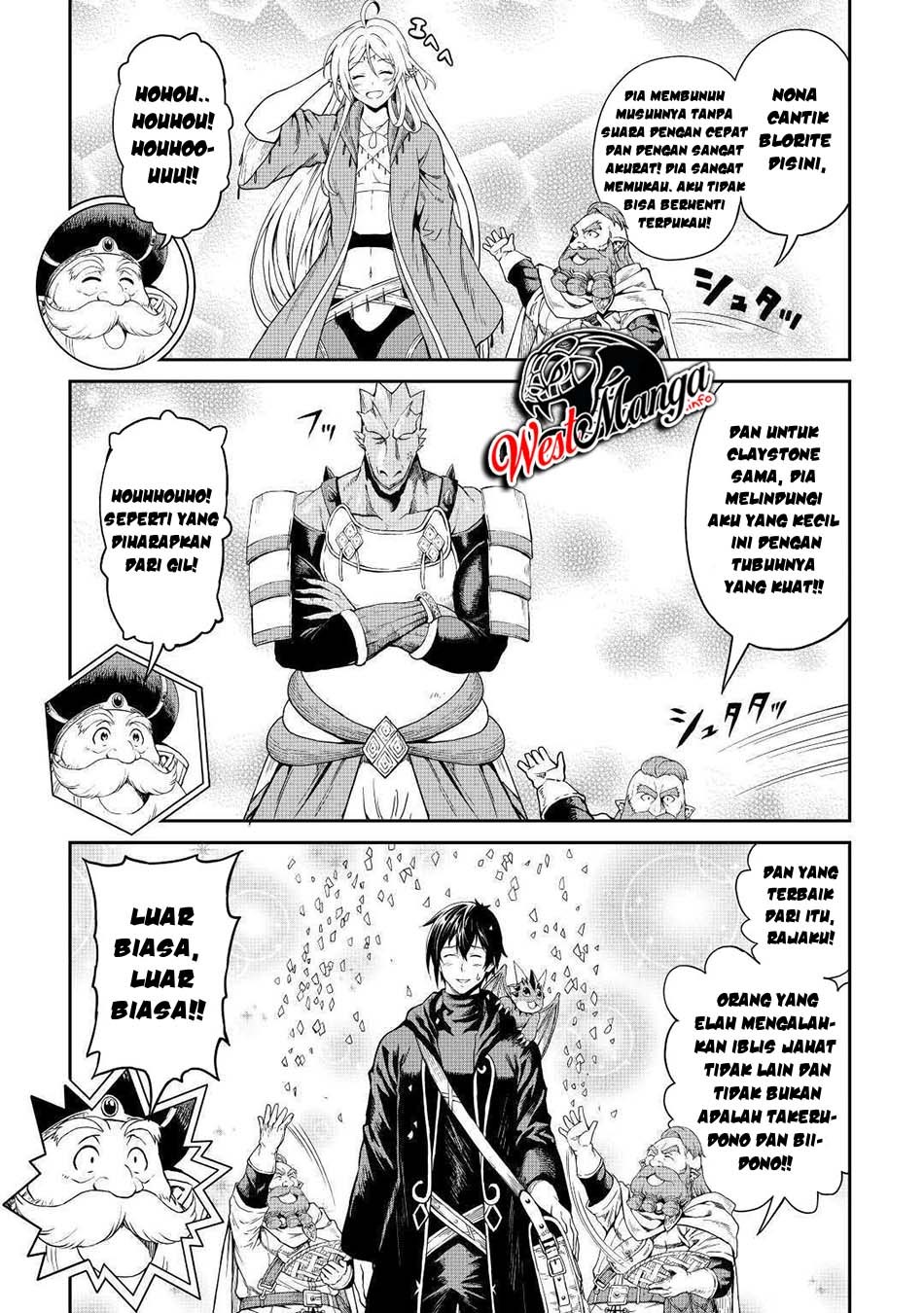 Sozai Saishuka no Isekai Ryokouki chapter 27