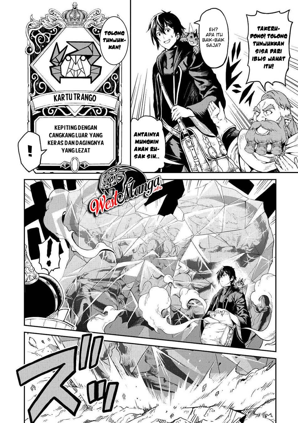 Sozai Saishuka no Isekai Ryokouki chapter 27