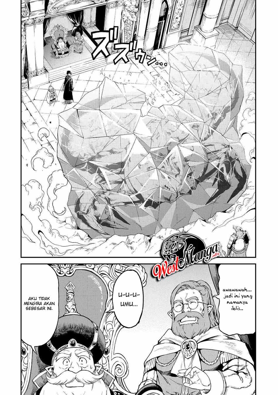 Sozai Saishuka no Isekai Ryokouki chapter 27