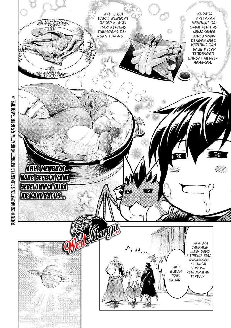 Sozai Saishuka no Isekai Ryokouki chapter 27