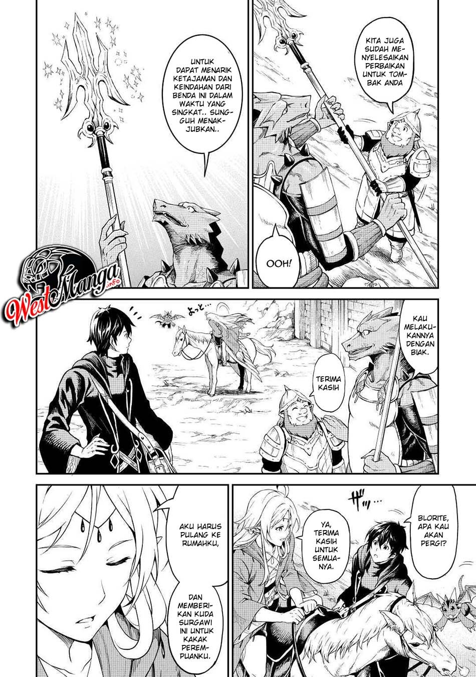 Sozai Saishuka no Isekai Ryokouki chapter 27
