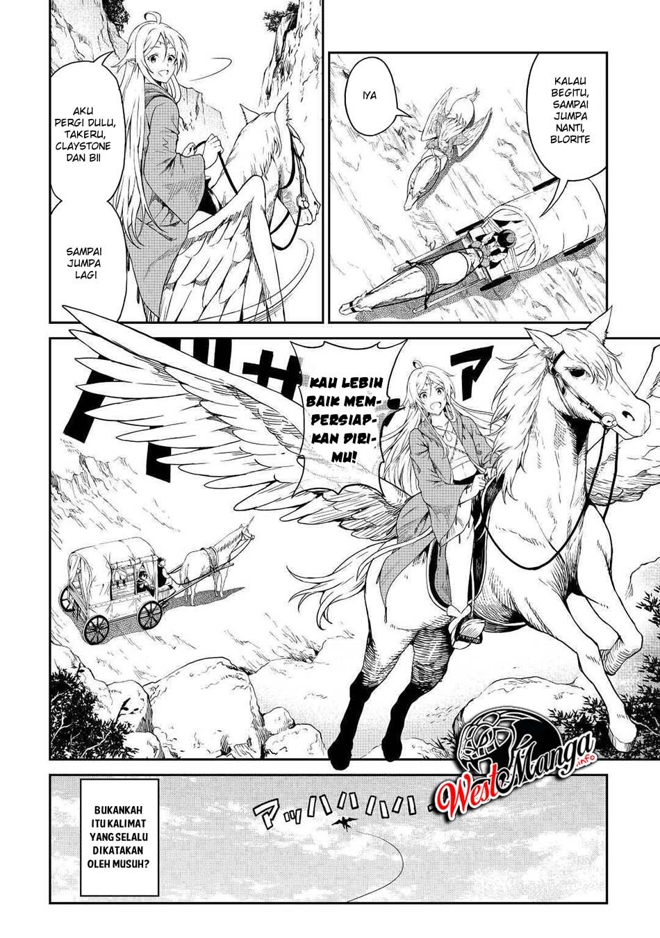 Sozai Saishuka no Isekai Ryokouki chapter 27