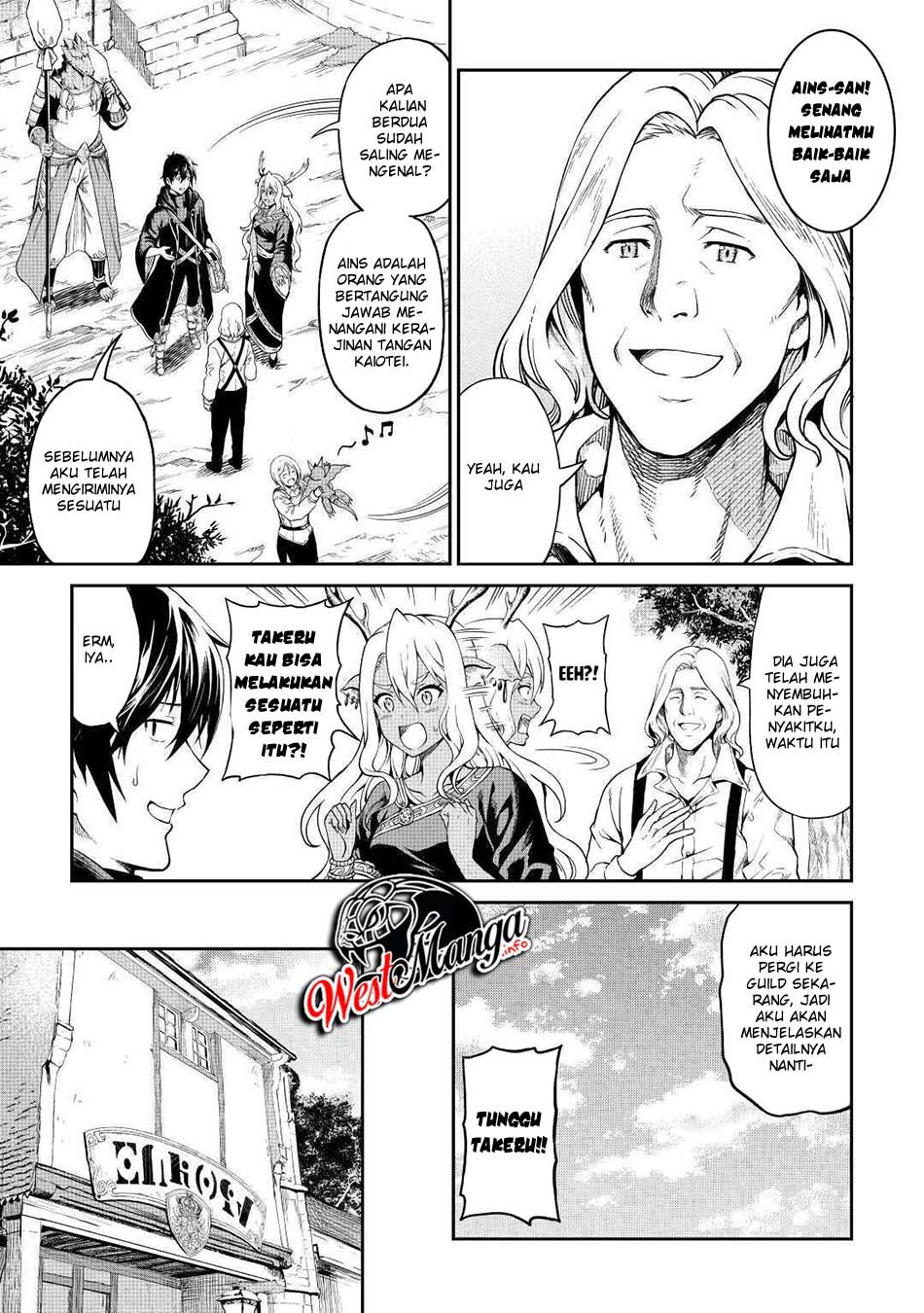 Sozai Saishuka no Isekai Ryokouki chapter 27