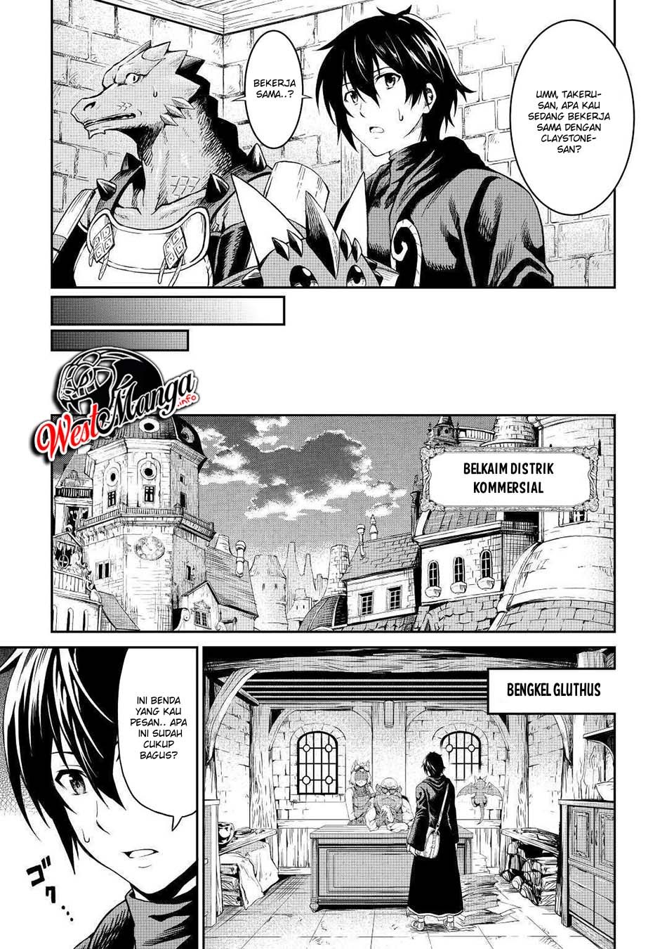 Sozai Saishuka no Isekai Ryokouki chapter 27