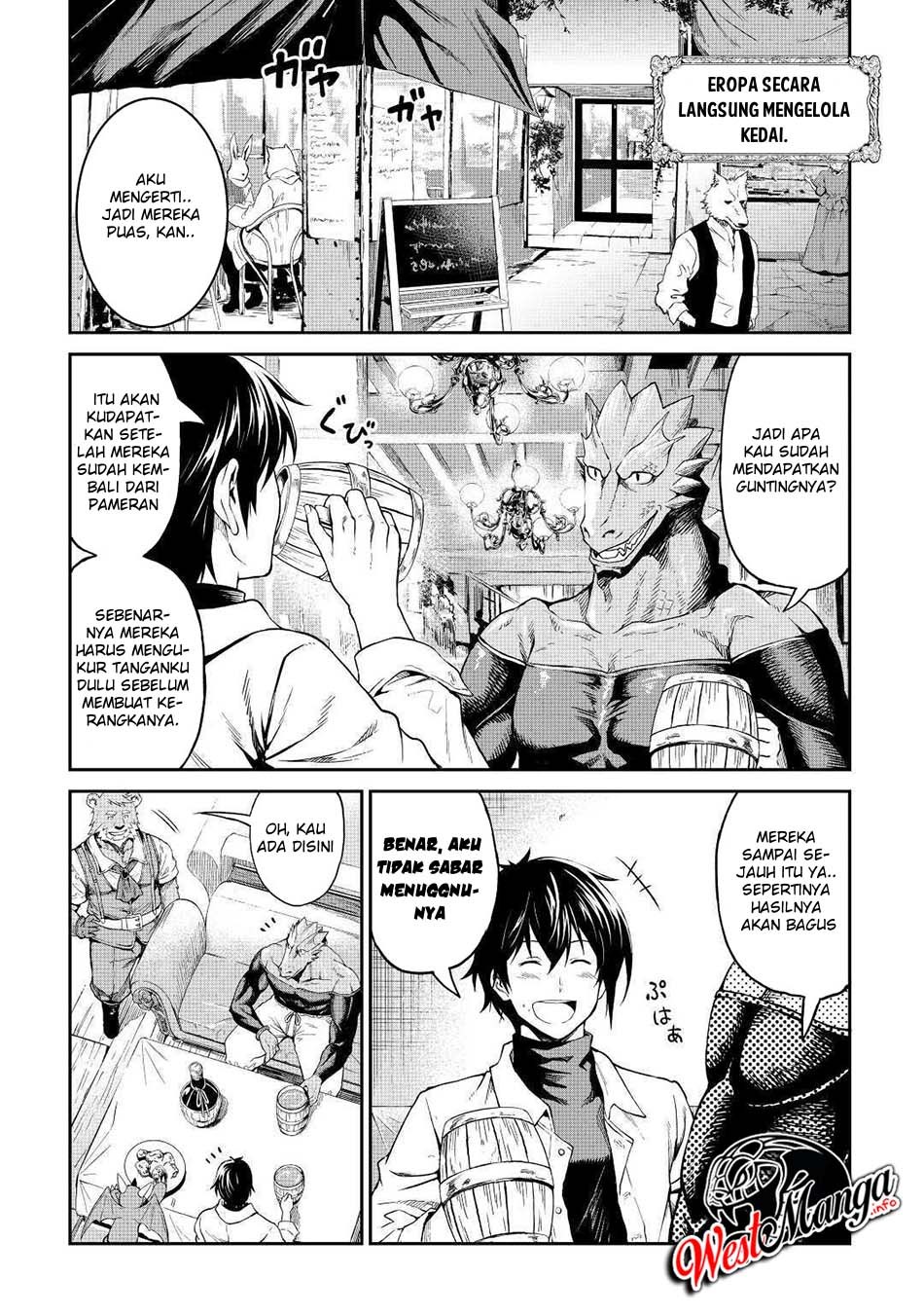 Sozai Saishuka no Isekai Ryokouki chapter 27