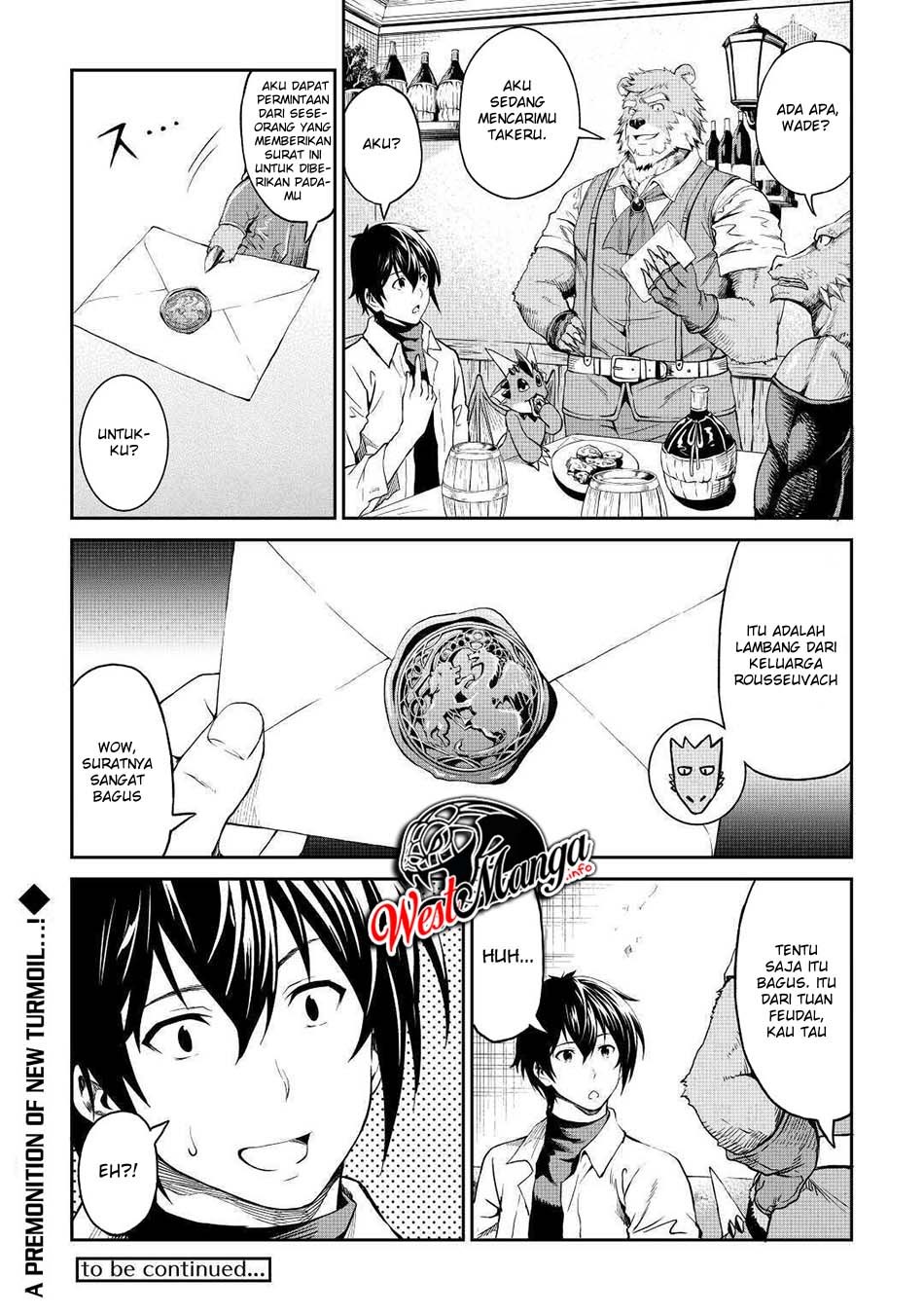 Sozai Saishuka no Isekai Ryokouki chapter 27