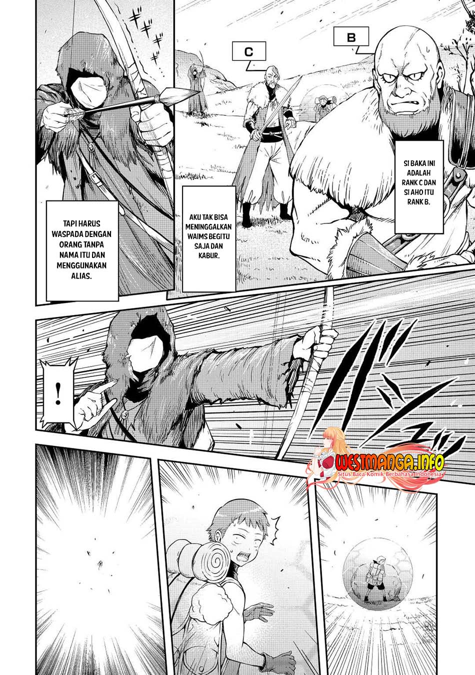 Sozai Saishuka no Isekai Ryokouki chapter 43