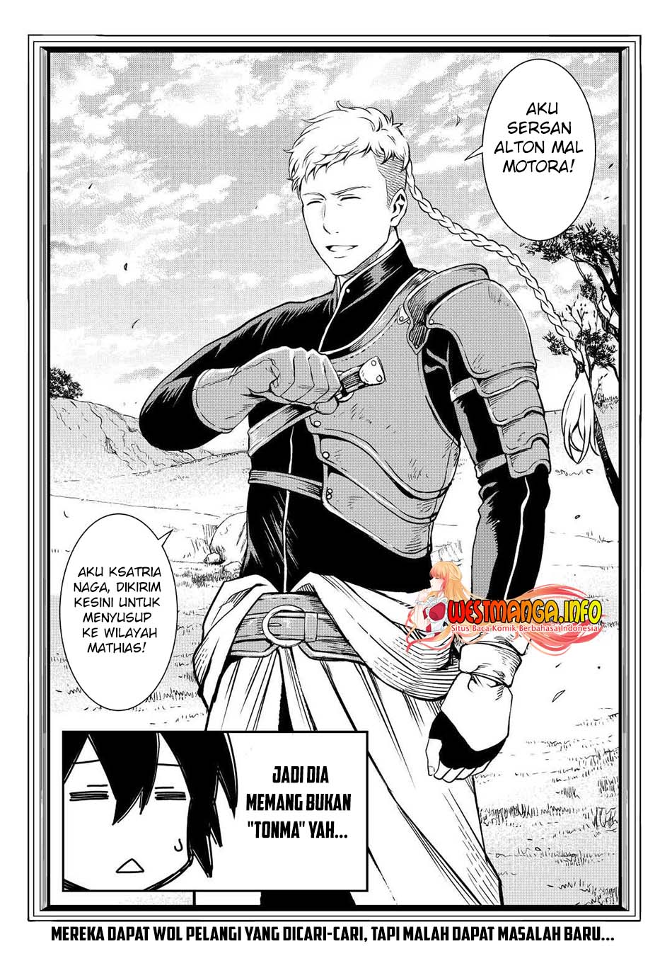 Sozai Saishuka no Isekai Ryokouki chapter 43