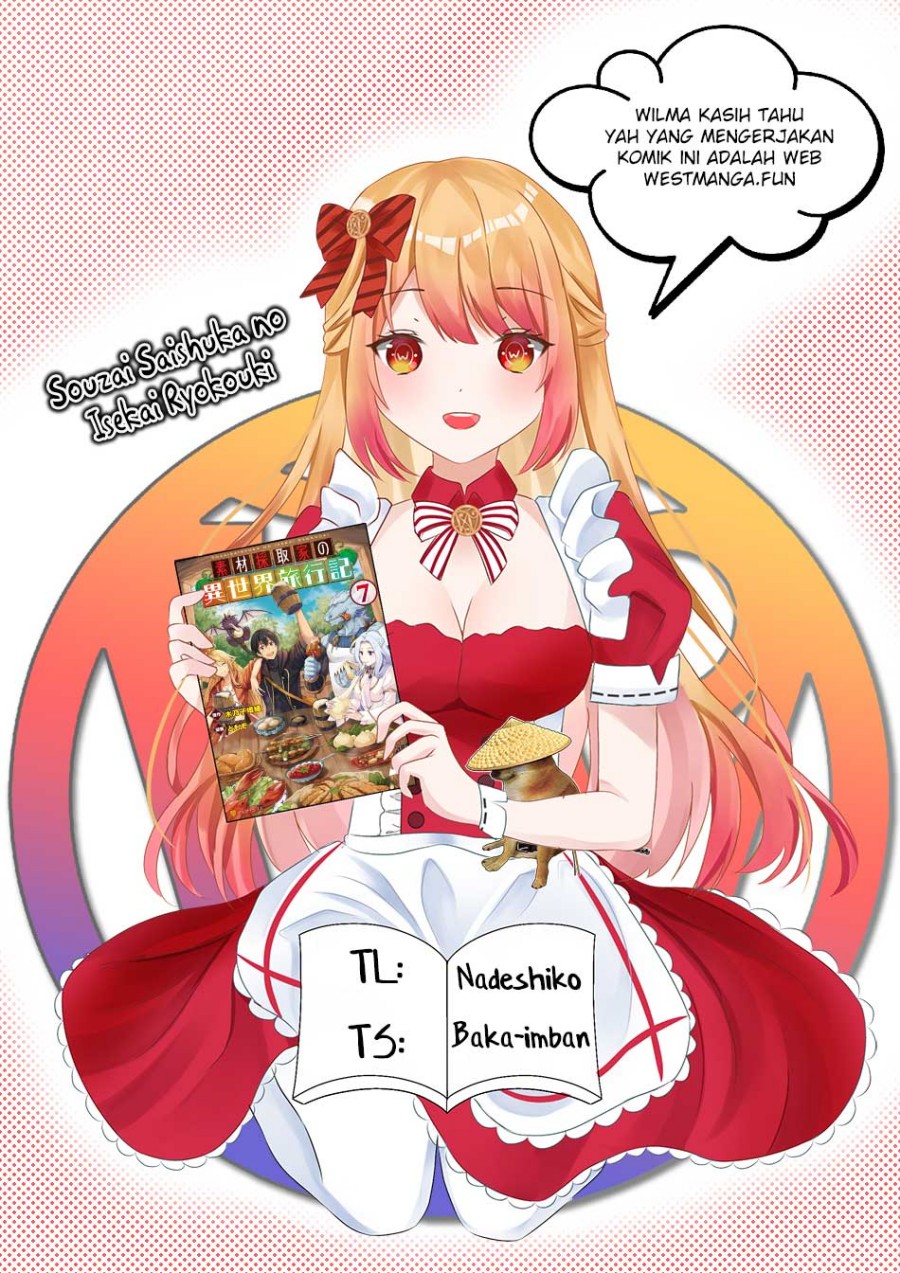 Sozai Saishuka no Isekai Ryokouki chapter 56