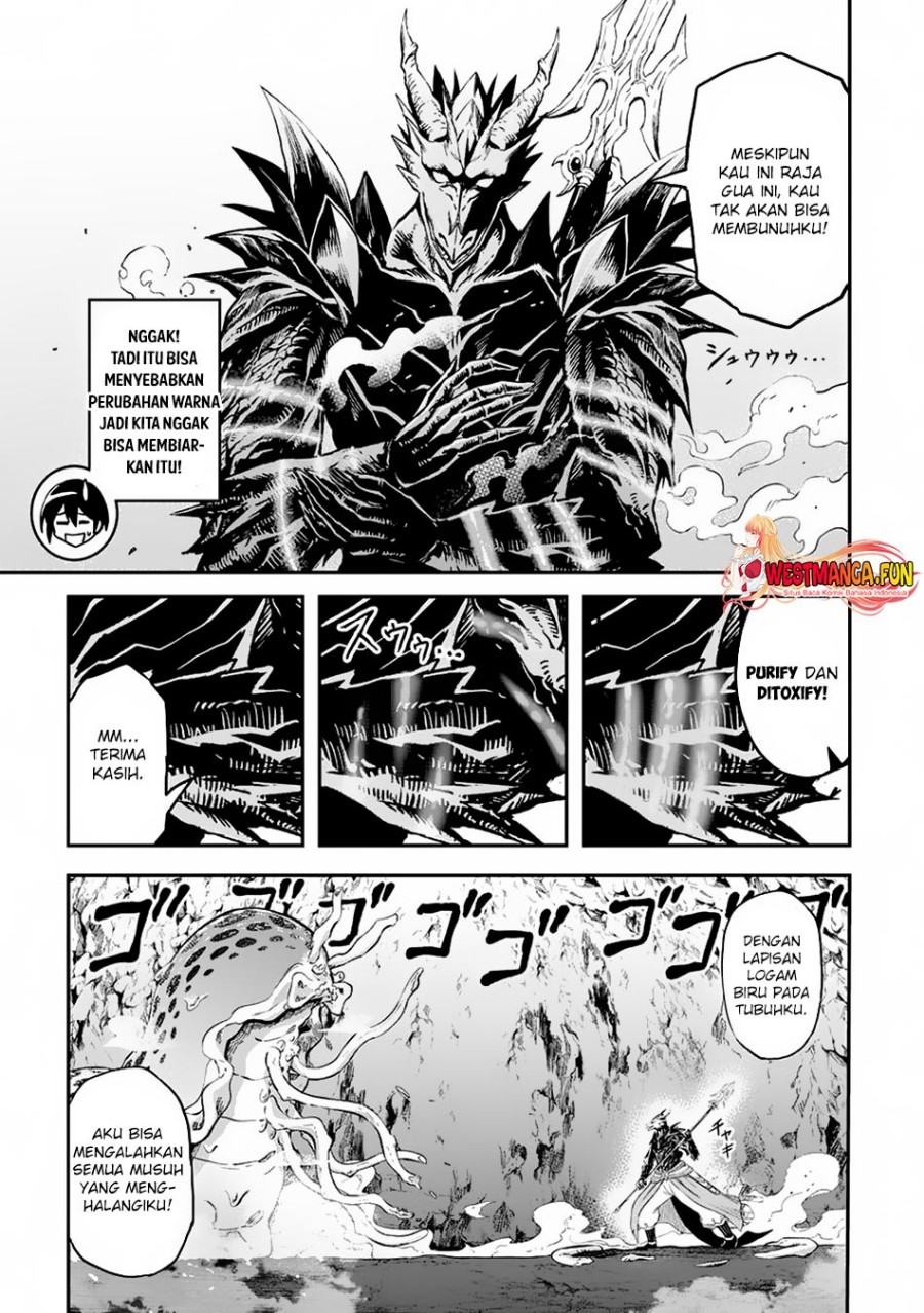 Sozai Saishuka no Isekai Ryokouki chapter 56