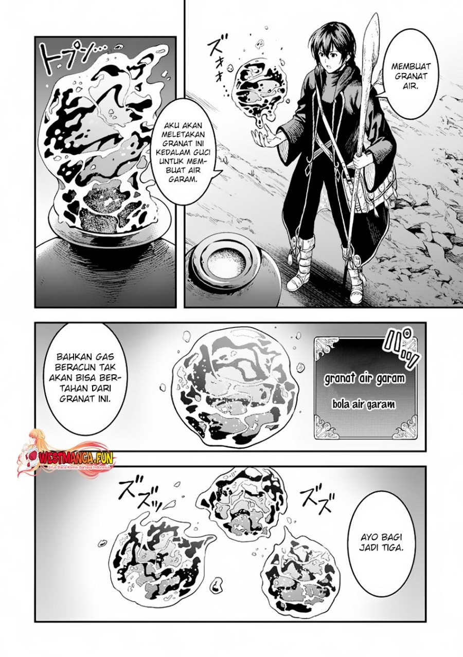Sozai Saishuka no Isekai Ryokouki chapter 56