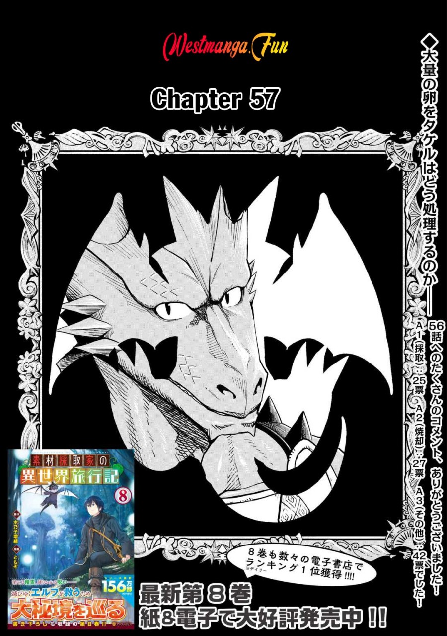 Sozai Saishuka no Isekai Ryokouki chapter 57
