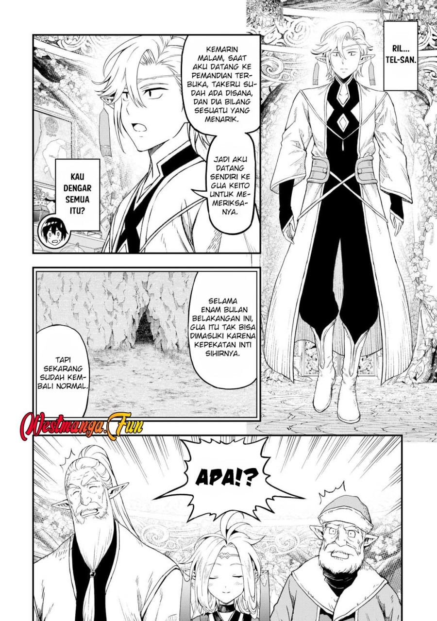 Sozai Saishuka no Isekai Ryokouki chapter 57
