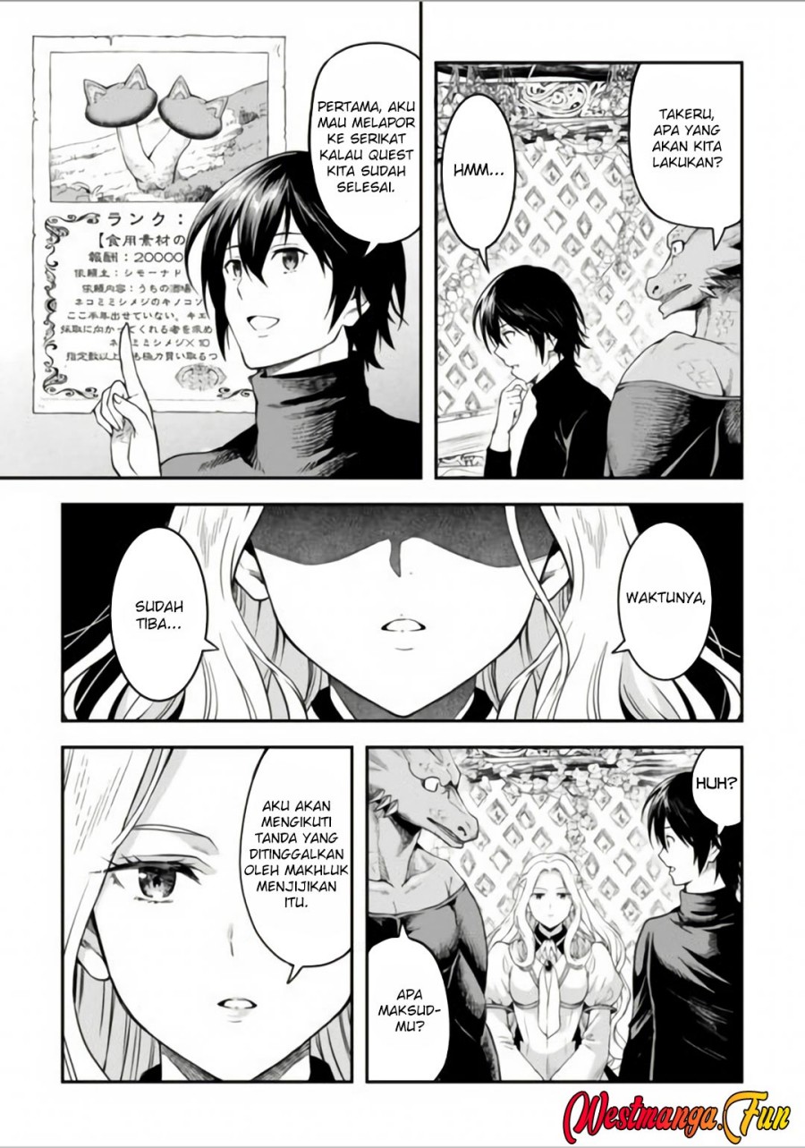 Sozai Saishuka no Isekai Ryokouki chapter 57
