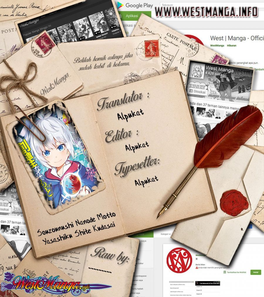 Sozoshu nano de Motto Yasashikute Kudasai! chapter 3
