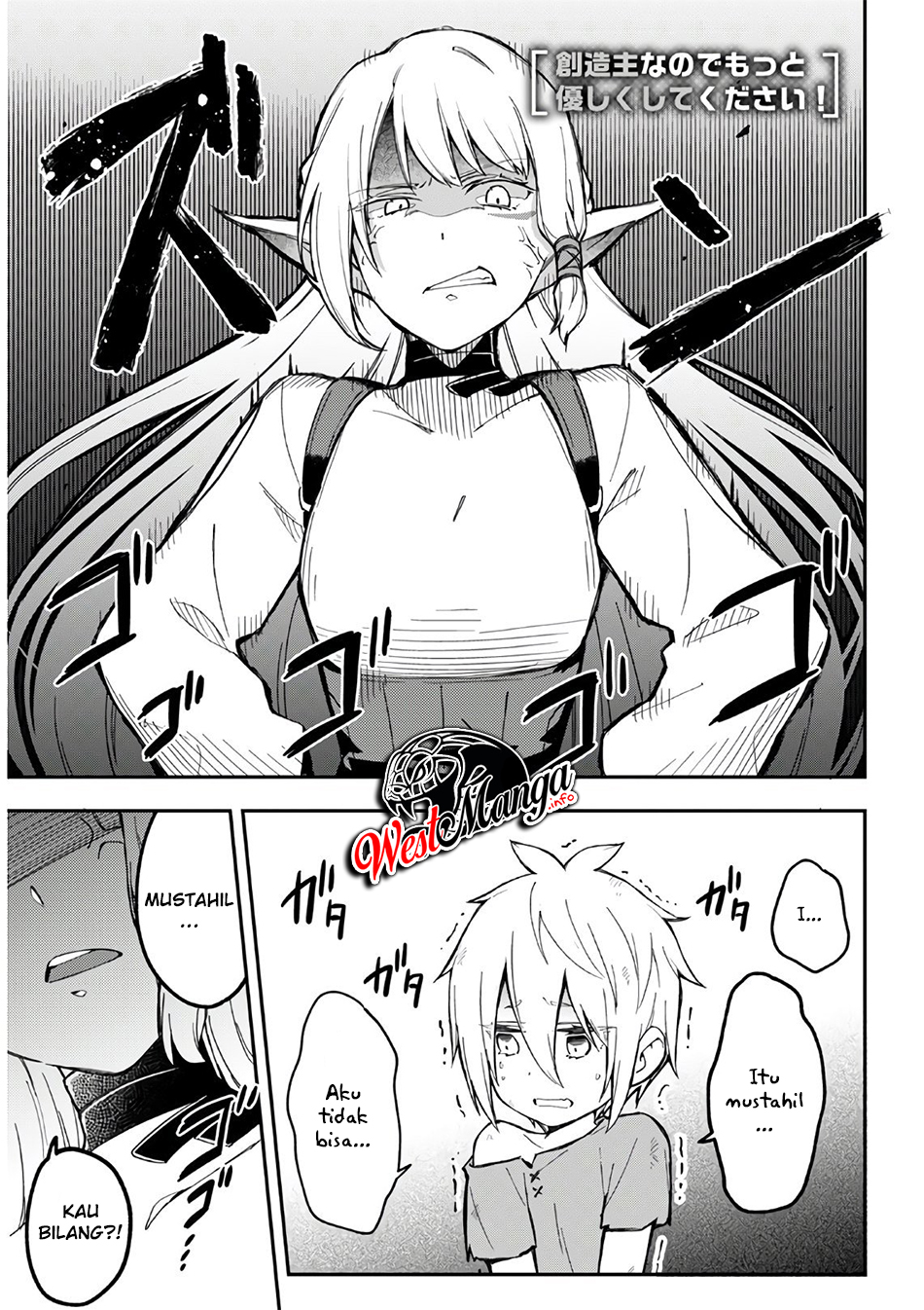 Sozoshu nano de Motto Yasashikute Kudasai! chapter 3