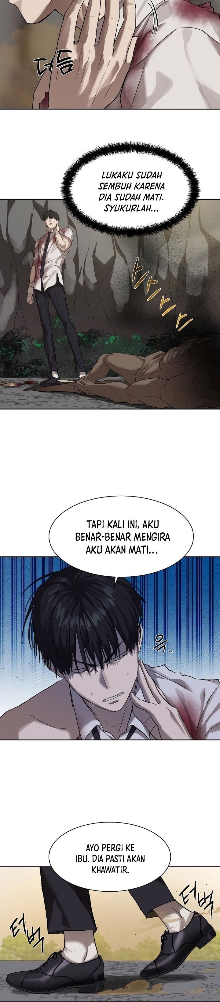 Special Civil Servant chapter 11