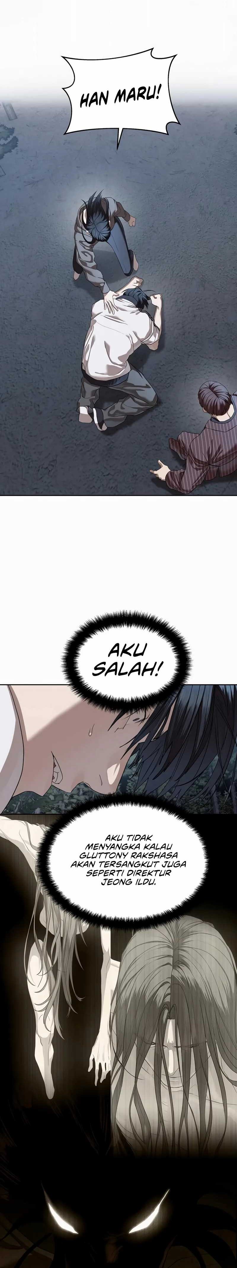 Special Civil Servant chapter 48