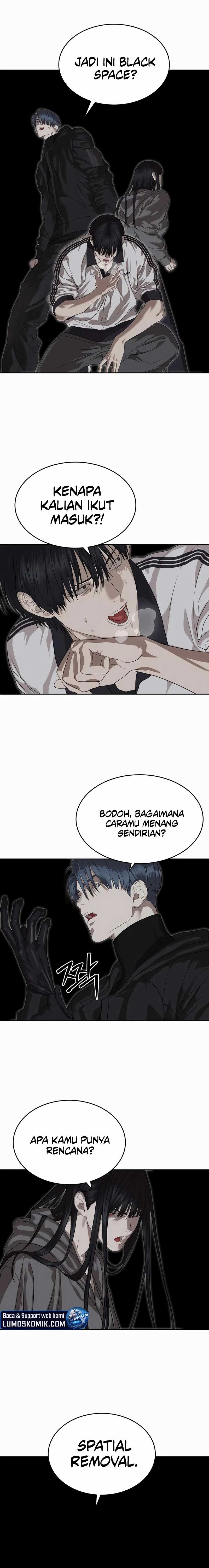 Special Civil Servant chapter 48