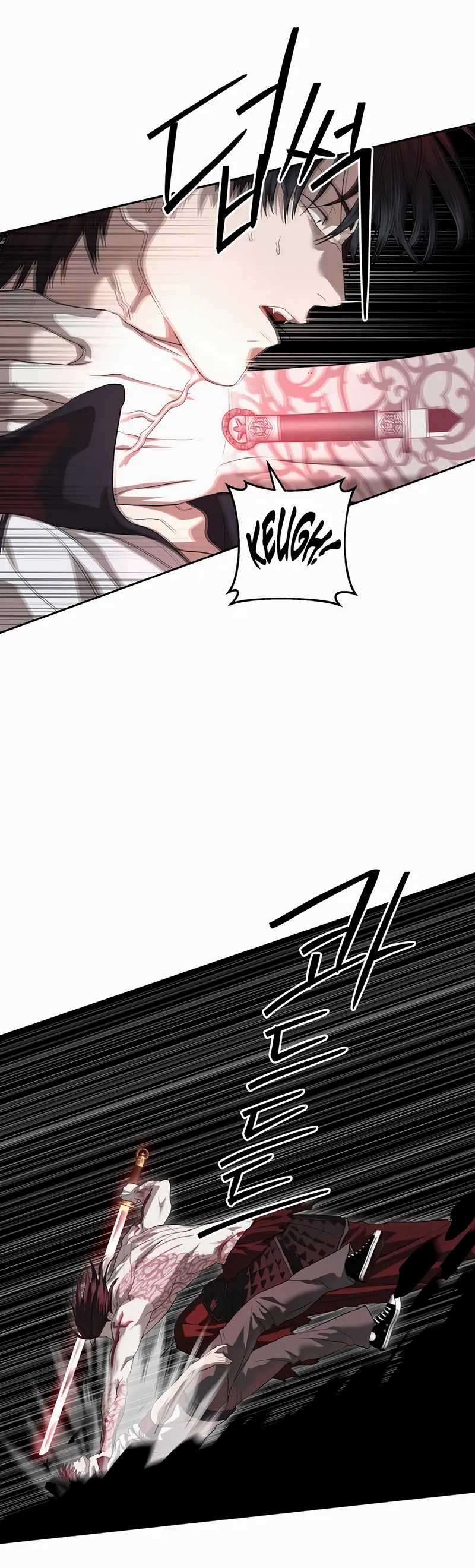 Special Civil Servant chapter 48