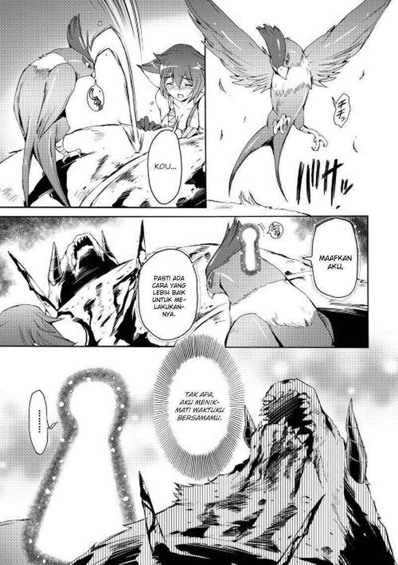 Spirit Migration chapter 17