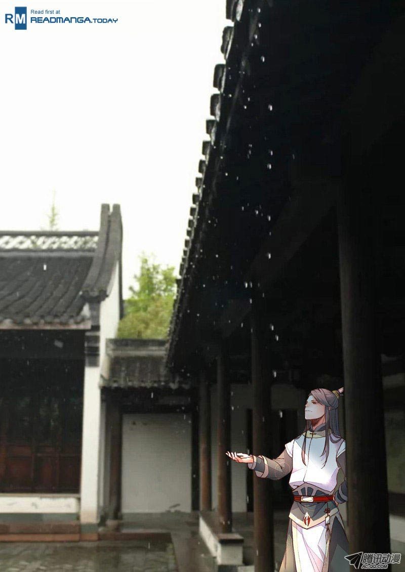 Spirit Blade Mountain Chapter 05