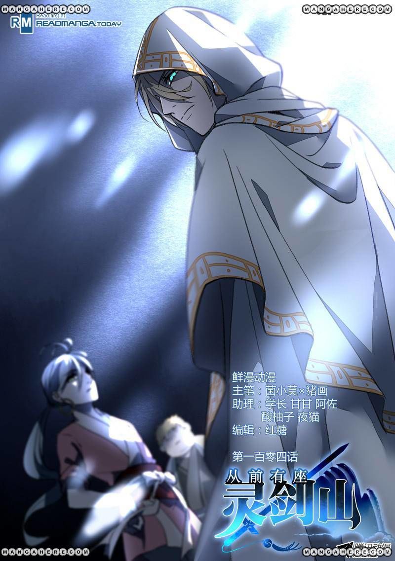 Spirit Blade Mountain Chapter 105 Bahasa Indonesia