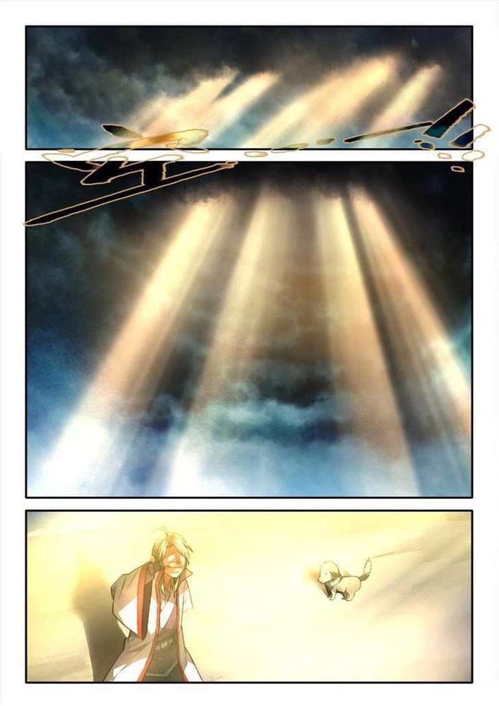 Spirit Blade Mountain chapter 165