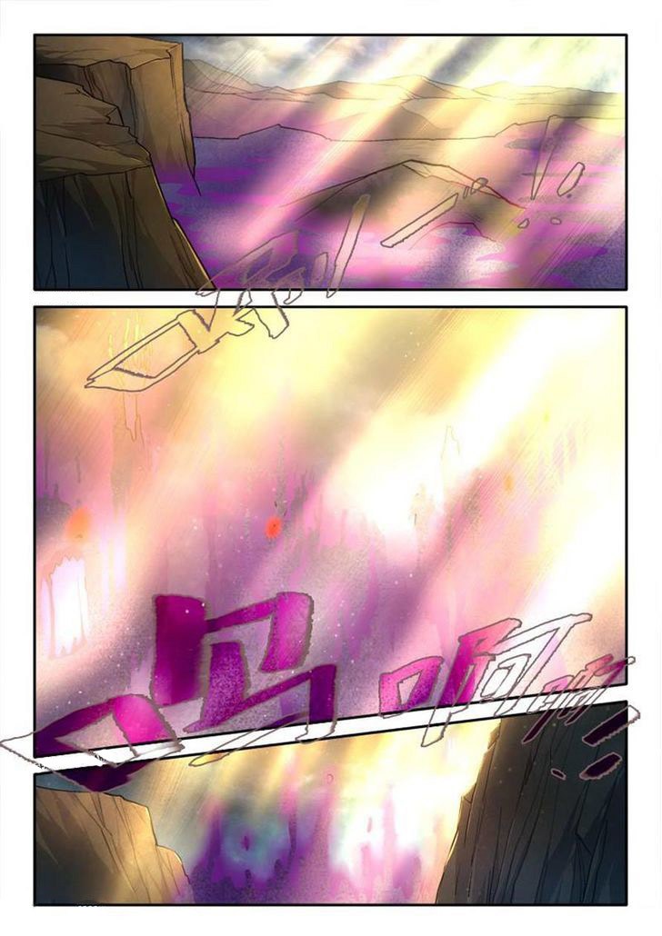 Spirit Blade Mountain chapter 165