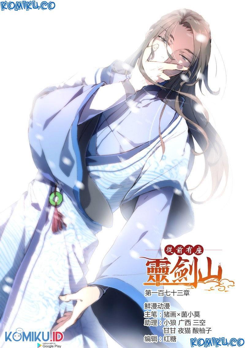 Spirit Blade Mountain chapter 174