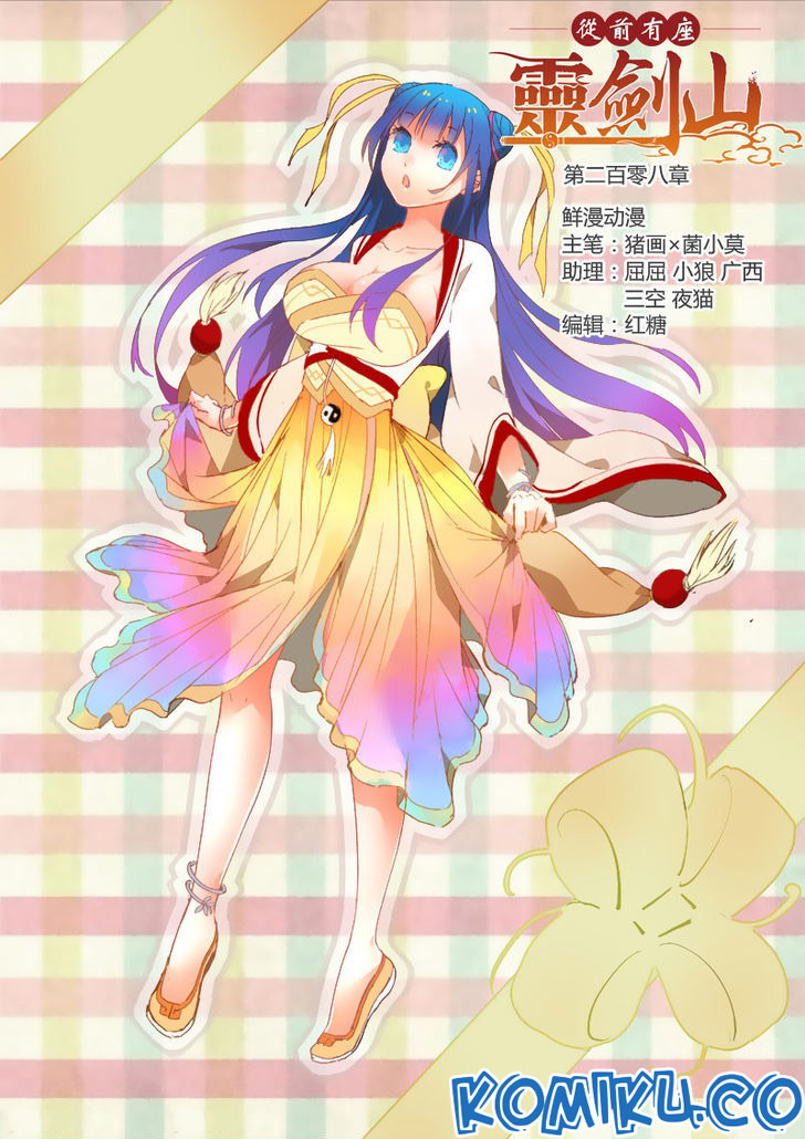 Spirit Blade Mountain Chapter 209 Bahasa Indonesia