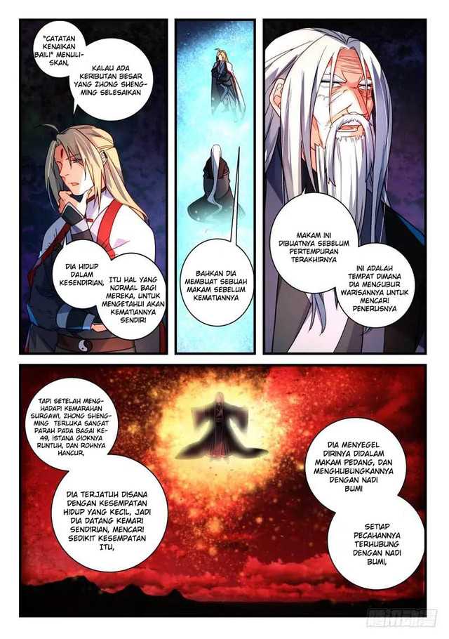Spirit Blade Mountain chapter 360