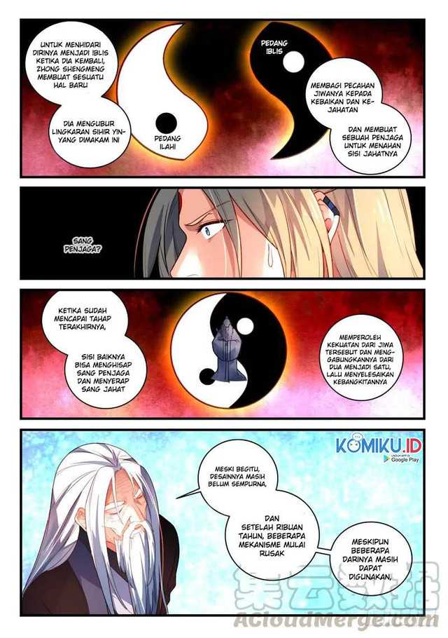 Spirit Blade Mountain chapter 360
