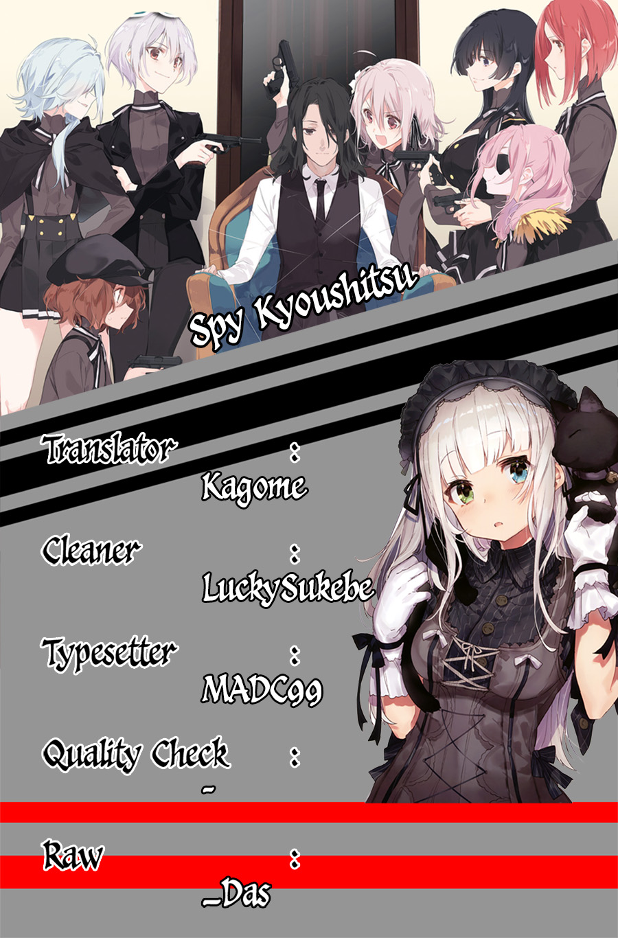 Spy Room Chapter 01 Bahasa Indonesia