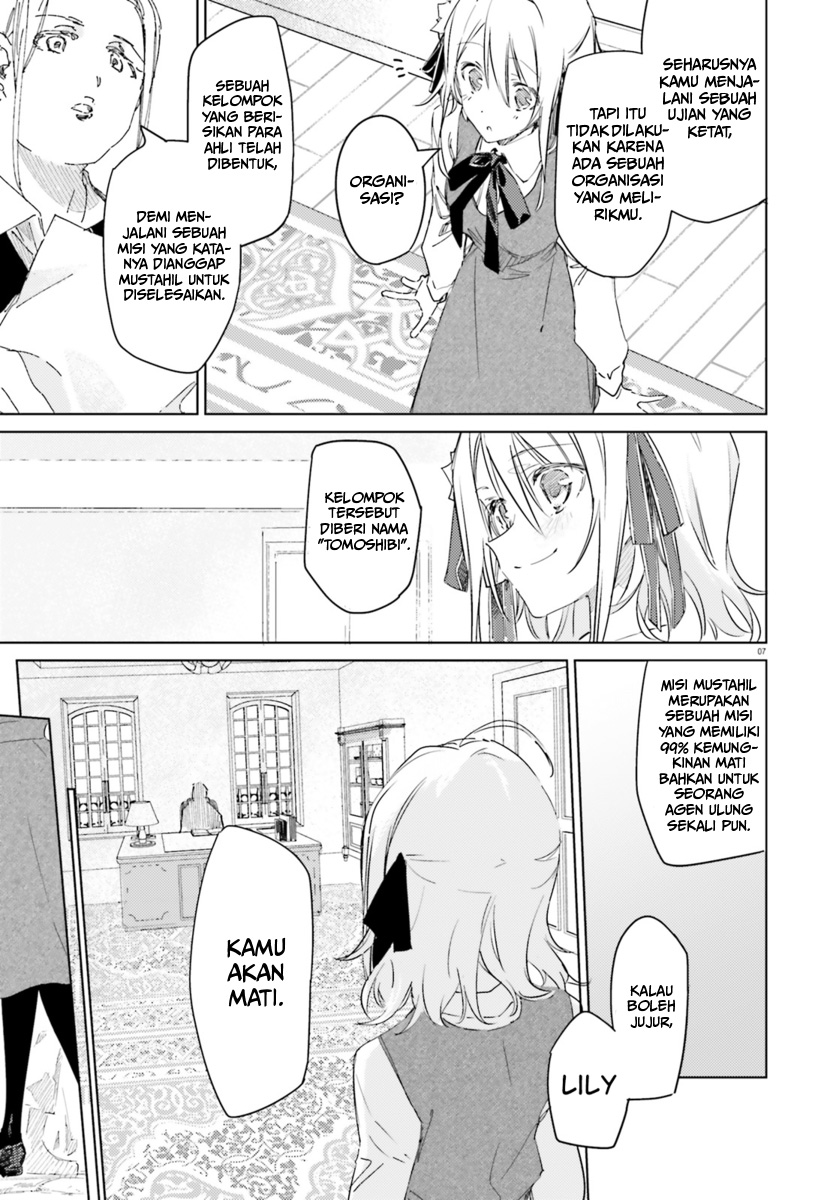 Spy Room Chapter 01 Bahasa Indonesia