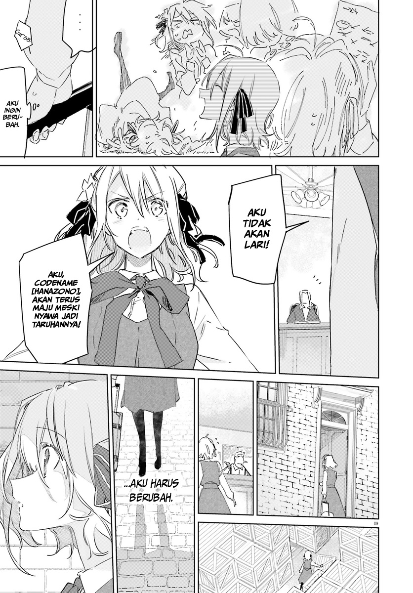 Spy Room Chapter 01 Bahasa Indonesia