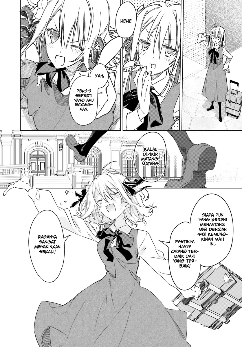 Spy Room Chapter 01 Bahasa Indonesia