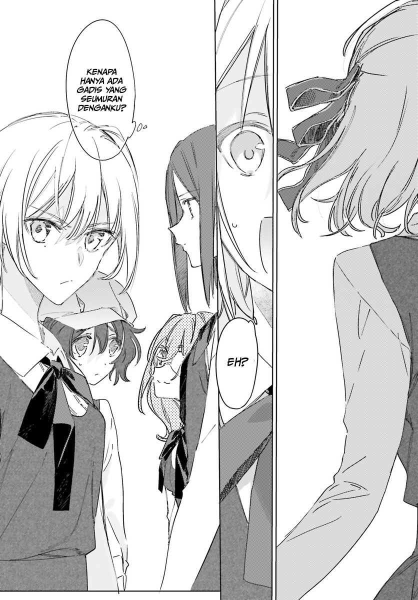 Spy Room Chapter 01 Bahasa Indonesia