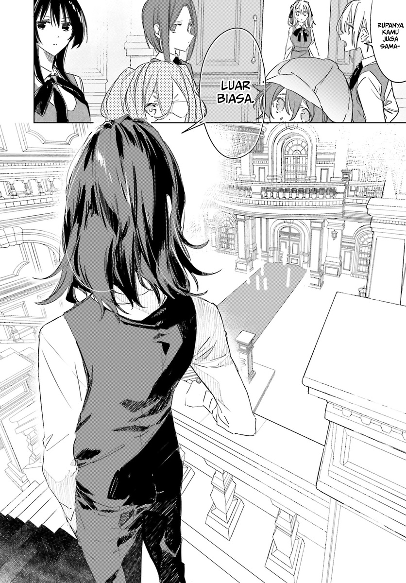 Spy Room Chapter 01 Bahasa Indonesia